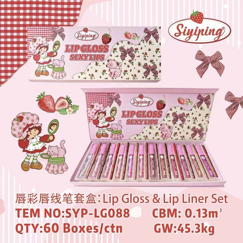 跨境新品SIYIPING唇彩&唇线笔二合一可爱卡通套盒24支装|undefined