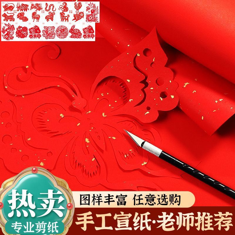 e34d36c8-d870-478a-8933-90039a2aec88.jpe