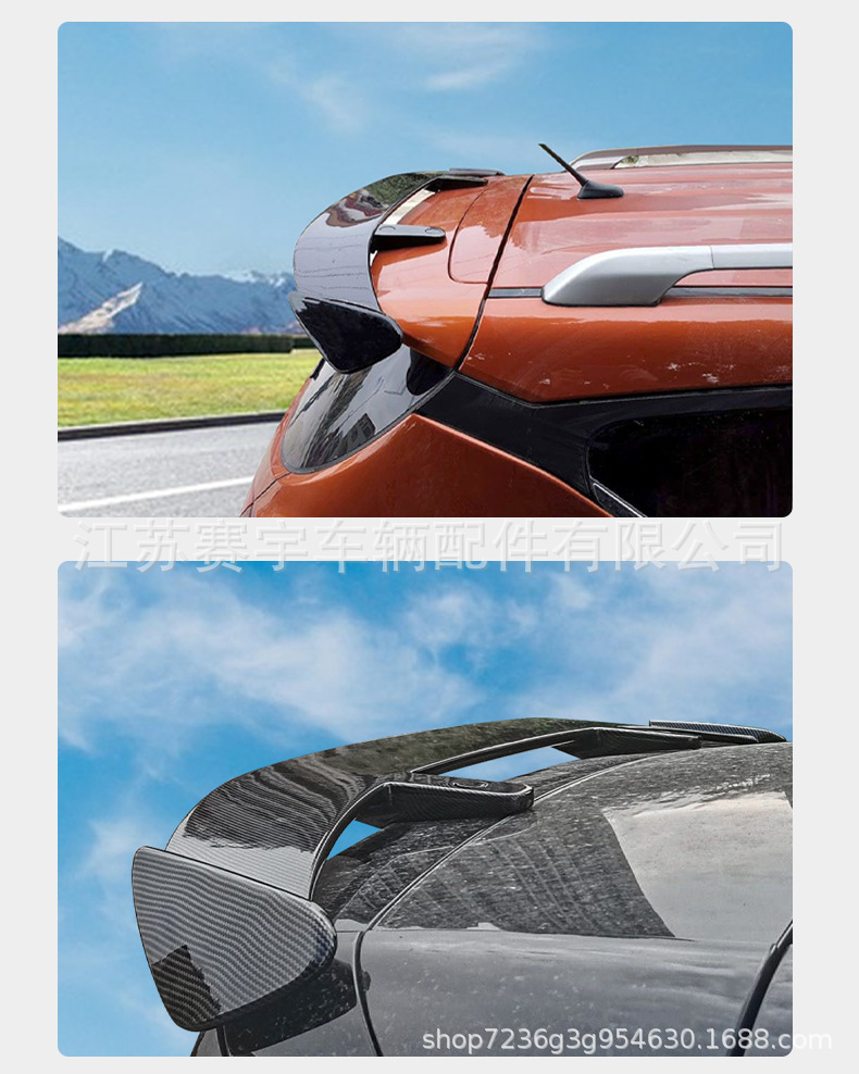 Universal rear spoiler for hatchback cars and SUVs, sporty style, carbon fiber texture, no drilling required, modification part, roof spoiler
