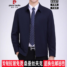 Ƥ�������A��������ְ��bɣ�Q�z�I�����ՆT���I�ѿ˴����a����