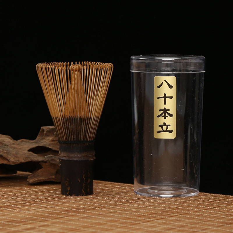 日式茶筅刷子抹茶宋代点茶工具拨搅拌刷竹筅抹茶碗紫竹百八十本立|undefined