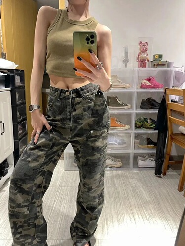 Green Military Camouflage Women's Summer Instagram Streetwear Loose Korean Version Slimming Tie-Dye Straight Leg Wide Pants