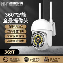 мx36z^̨ҹҕz360ȫDẖO