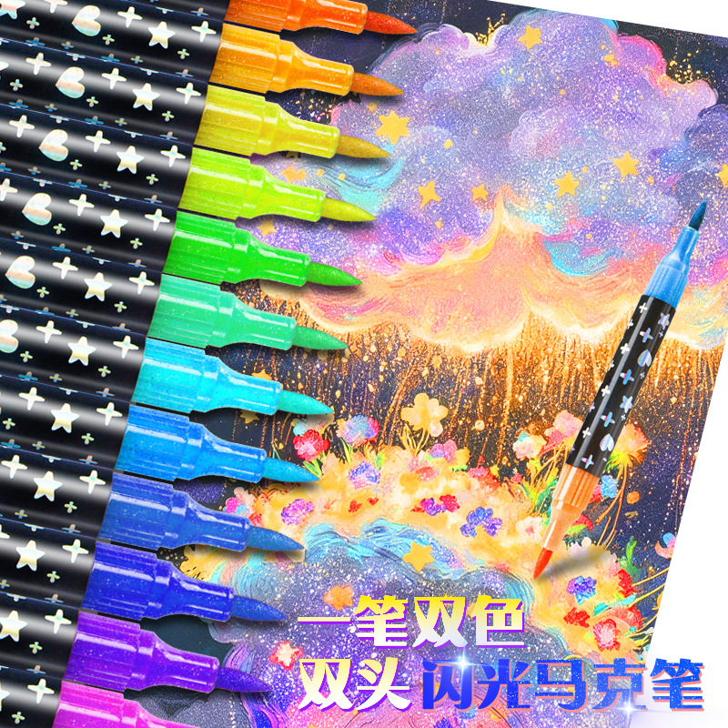 Bolígrafo de doble color de doble cabeza de explosión transfronteriza conjunto de bolígrafo de marca de cabeza suave para pintura con polvo de brillo de perlas