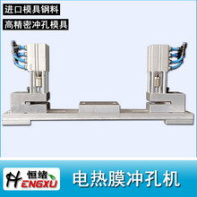 ʯīϩů늟Ĥ_יC ӰbךԄӴיCzC