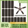 亚马逊热销空气高效净化器