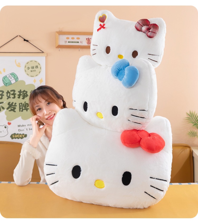 New cute cat head plush toy pillow, Hello Kitty cartoon cushion, bay window seat cushion, gift for girlfriends and friends
