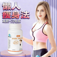 �ӏ�����÷�30ml��������ܿ����Ƭ�ǹ����ع��w����p���ݱ���