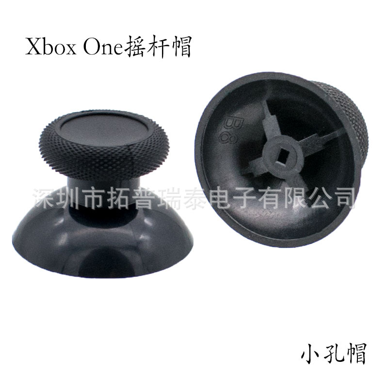 Черно-кшао Фангку