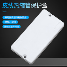 ���M�������w���o�� 2�M2��Ƥ�����|���o�� FTTH���w��s�ܱ��o��