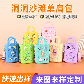 零钱包;钥匙扣及钥匙扣配件;绕线器