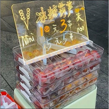 �Ǻ��J�[������ʳƷ������ˮ�����չʾ���r�ռ{�����bС��������