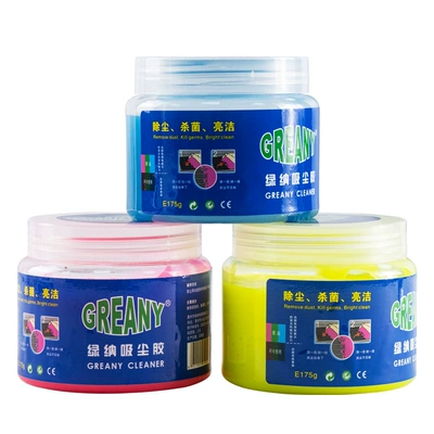 Multifunctional cleaning soft glue dust removal mud keyboard magic dust removal glue car interior air outlet cleaning mud manufacturers (Təmizləyici gel) - green-vacuum-glue-bottle-175g-color-random-or-customized-blue