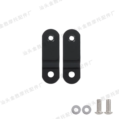 Motorcycle Safety Supplies Xl883 1200 48 72 - hl-60024-harley-fuel-tank-lifting-bracket-51mm-pair