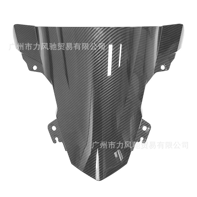 Aplicable a BMW S1000 S1000RR 15 - 18 parabrisas delantero parabrisas de fibra de carbono cubierta