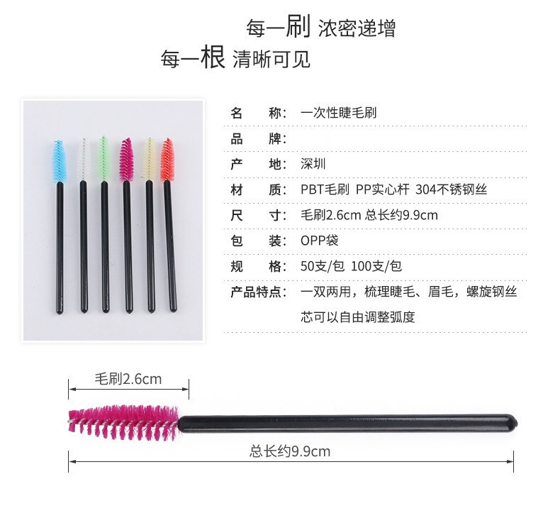 IMG_8764(20210311-115543)