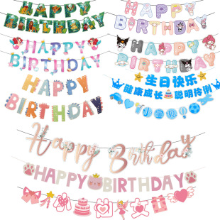 ���տ옷�����Ɍ��b�ͨ���샺ͯ��Ů�����ܚq���ՙM���������l