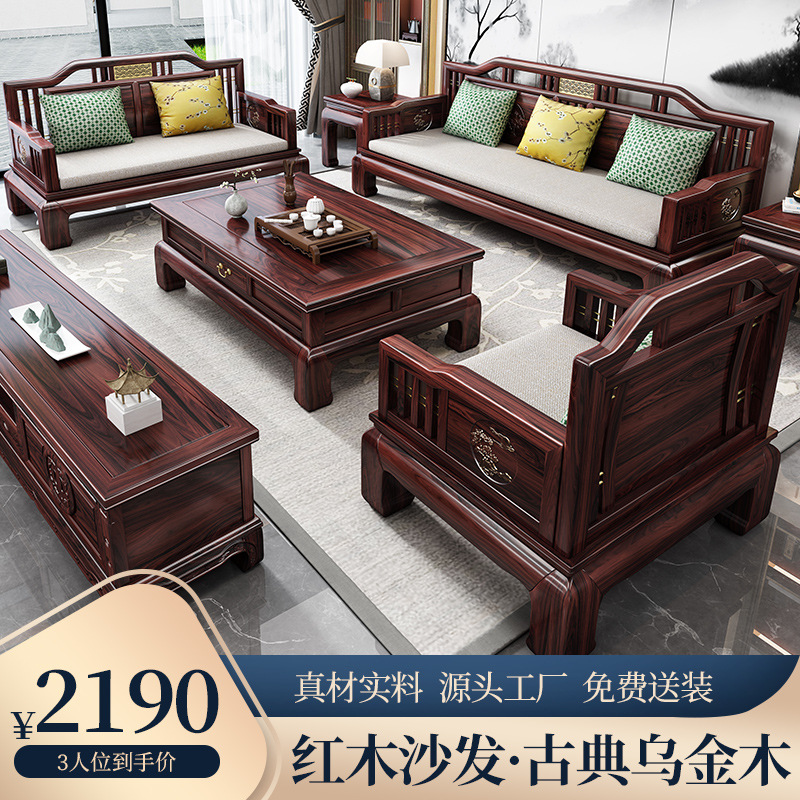 赣州市家特优家具有限公司