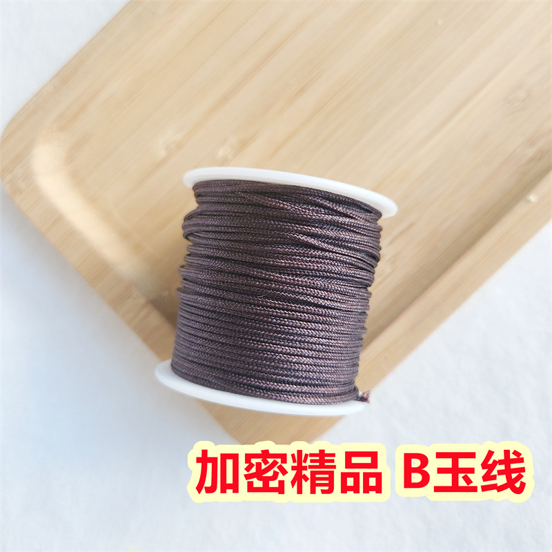 Coffee, 1.5mm, 20meter