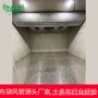 辽宁均匀安装送风风管