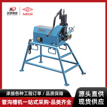 �D���L�ۙC TWG-5늄Ӊ��ۙC 57-219�����ܵ� ��\���r�ܹܜϲۙC
