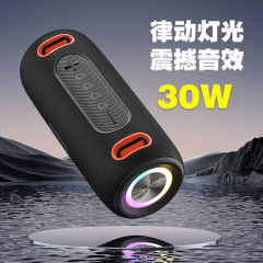 クロスボーダー新品ブルートゥーススピーカー屋外ポータブル30W大音量高音質オーディオIPX6防水律動カラーライト