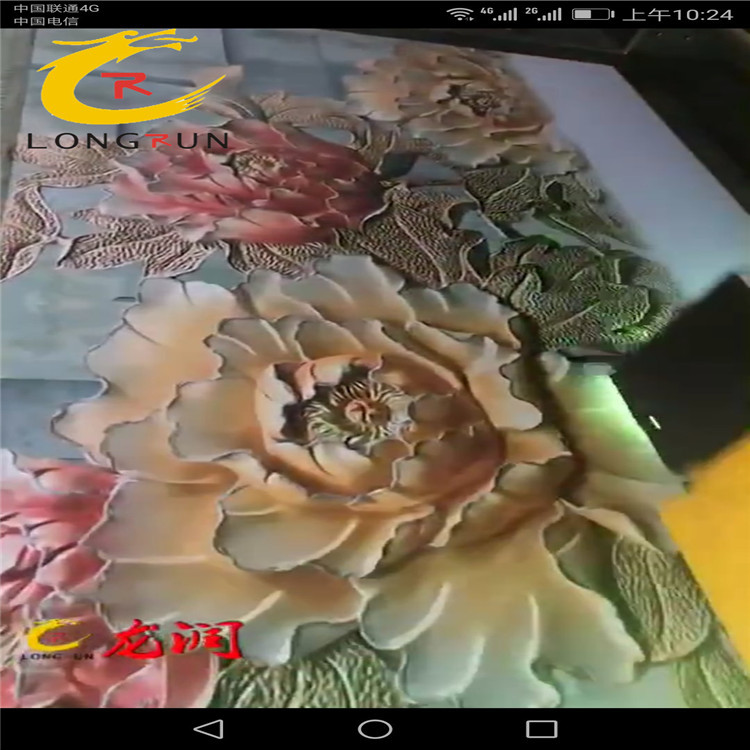 微信图片_20180630102722