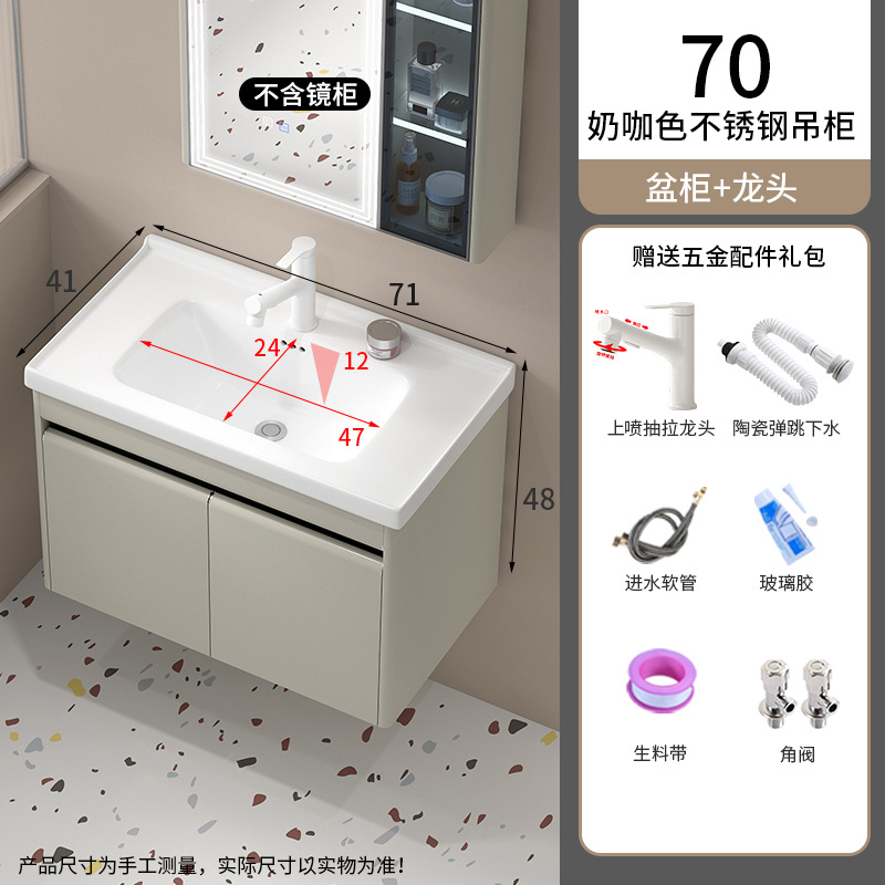 7040 Acero inoxidable cabinet colgante de aluminio blanco pulverización de extracción de grifo-1