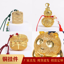 �S�~�����gϲ���܇�d�b�����������z��ˇ���J�YƷ�[������