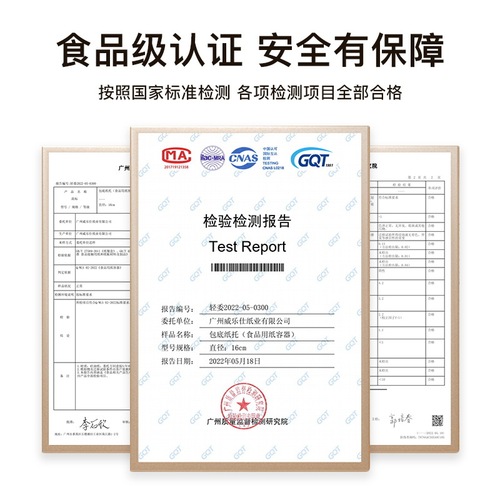 Baking oil-absorbing special lamination paper kraft paper fried chicken sandwich potato chips pad paper commercial one-time factory direct sales 