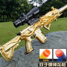 ��ͯܛ������צ������ߘ�M416С�к���5-7-10�qܛ�ӏ��֘��ѓ���