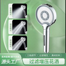 ����e���������������^��ԡ�ӏ��Ӵ��ˮ��ϴ��ˮ���^����ɏ���^