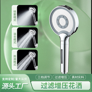 ����e���������������^��ԡ�ӏ��Ӵ��ˮ��ϴ��ˮ���^����ɏ���^