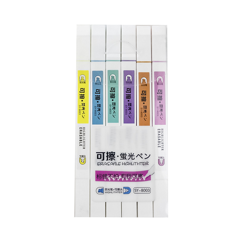 Pluma fluorescente borrable luz suave pluma de marcado de luz los estudiantes usan color de golpe grueso color clave eliminar traje de pluma fluorescente