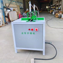 �Ԅ������_�ۙCľ���Cе㊲ۙC�๦�����ۙC�_�ۙC���Ǽӹ��O��