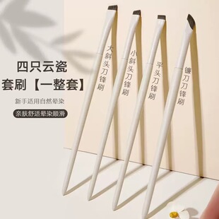 녴ɵ��h�۾�ˢ������ƽ�^б�^���Qüˢ��y���۲�����砵����yˢ