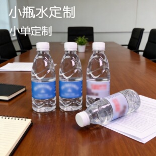 �VȪˮ����logoƿ�b���ˮ��I���߀�Y�߻�����ˮ�������l����ˮ