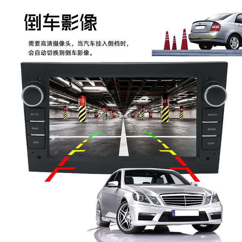 Suitable for Opel 7inch Car-Mounted Carplay Thin Android Gps Navigation Bluetooth All-In-One Device with Mobile Screen Mirroring