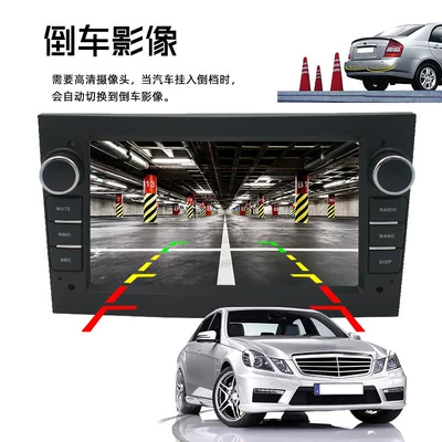Bluetooth All-In-One Device with Mobile – Car mp4