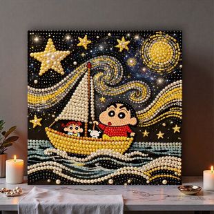 Ϟ�PС��DIY���鮋��ͯ�ֹ�������ͨճ�ʯ���羳���l�Y�￨ͨ�L