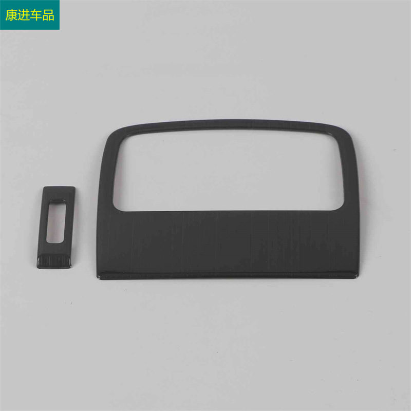 Suitable for 22 front Landa/corolla sharp CROSS modified stainless steel black titanium interior gear outlet