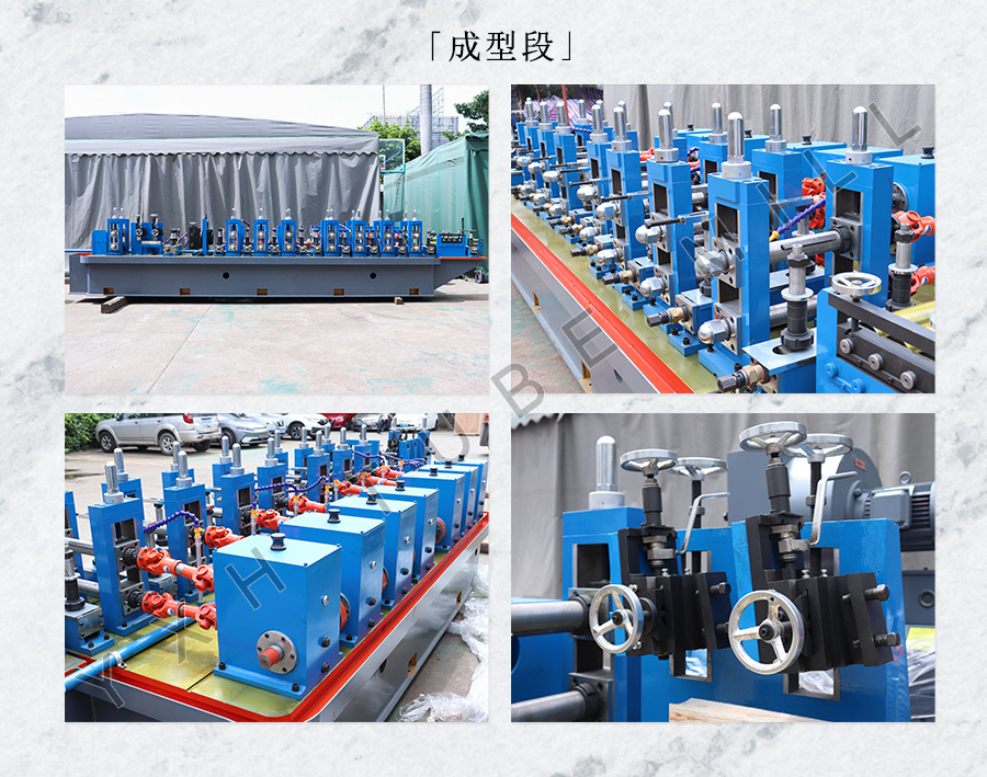 脚手架圆管制造设备 金属管制管机 镀锌方管制管机 速度快