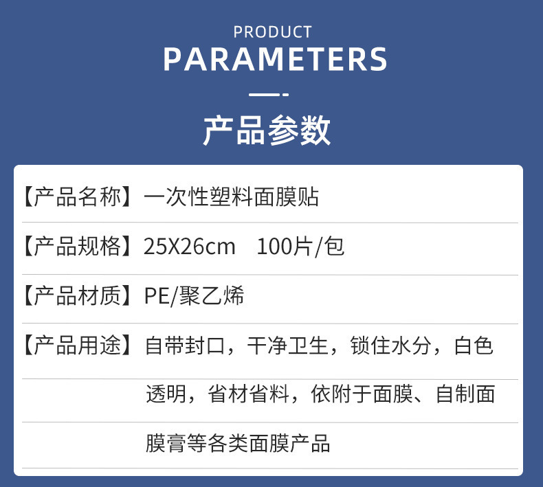 O1CN01wEVIdD2HRpt7hoJO9_!!2211