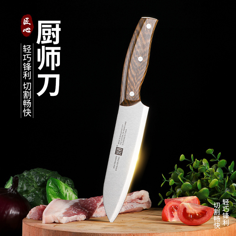 メーカーは屋外キャンプの会食に特化しています。家庭料理は野菜を切って果物を切ります。|undefined