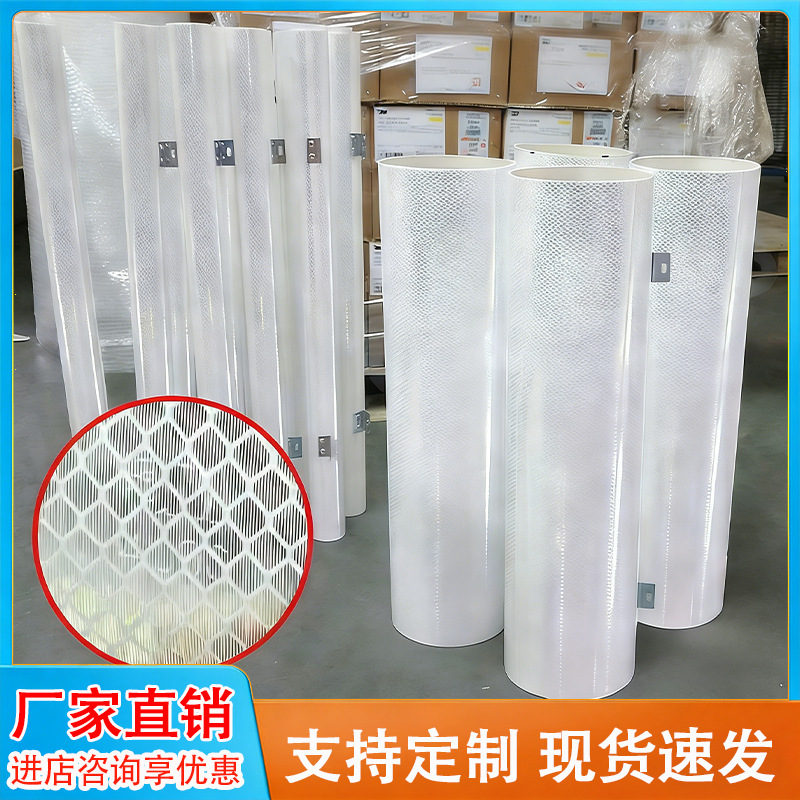 3M反光贴机器人导航反光柱白色钻石级智能仓库存储AGV叉车反射柱