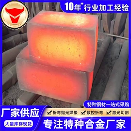 镍合金;不锈钢板;不锈钢板