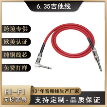 ������ 6.35���l��  TS���о�����B�Ӿ� ��������ֱ���뾎����