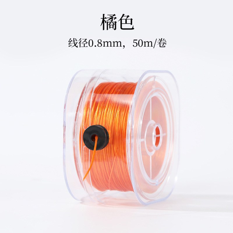 0.8 ミリメートル正方形ボックスフラットワイヤー弾性糸 50m DIY ブレスレットビーズジュエリーアクセサリースパンデックス糸耐摩耗性文具ワイヤー|undefined