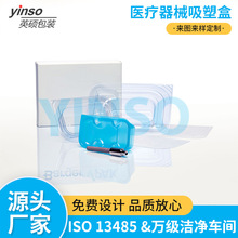 PETG�t���������к� ֲ����е���ܰ��b ���g���߰��b�бP�S�����l