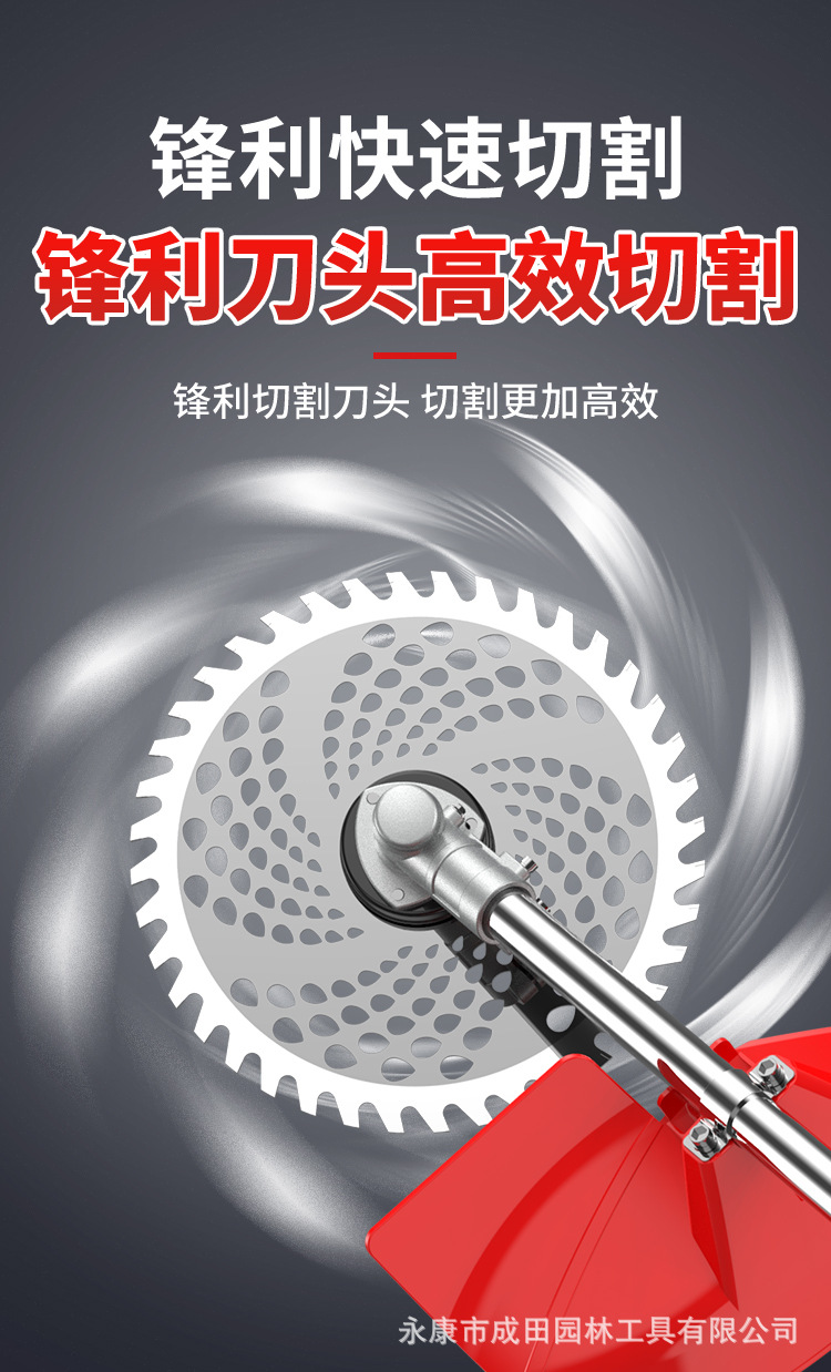 詳情圖片_14.jpg